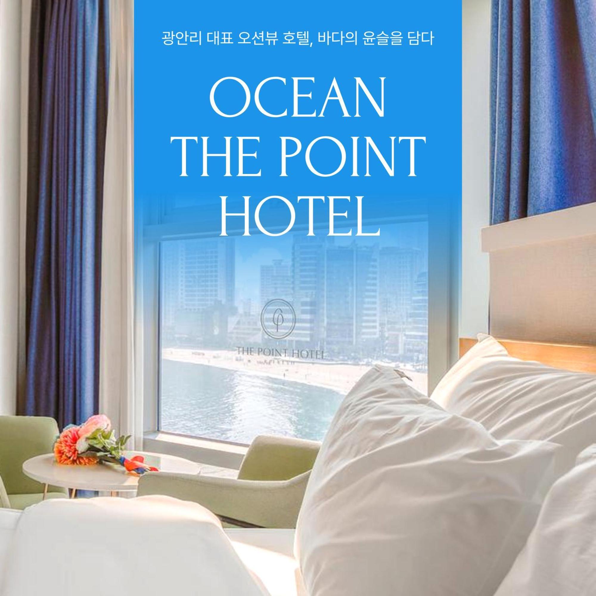 Ocean The Point โรงแรม
